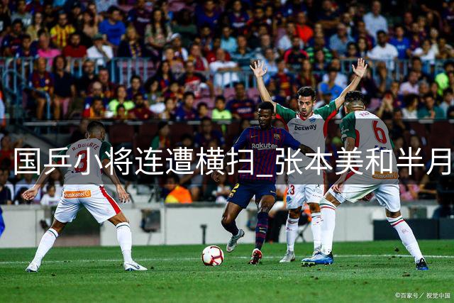 about image