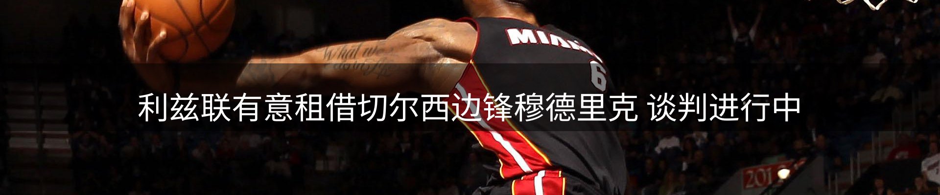 新闻中心