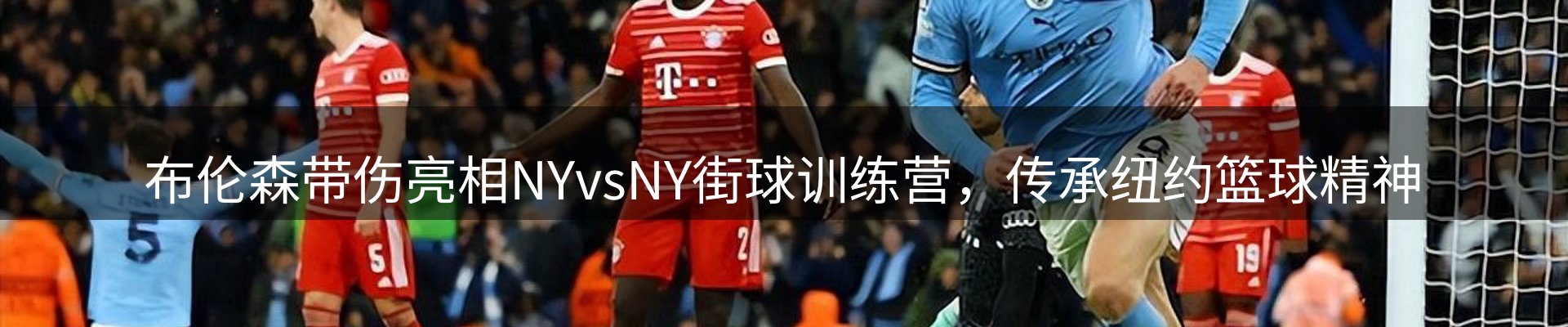 新闻中心