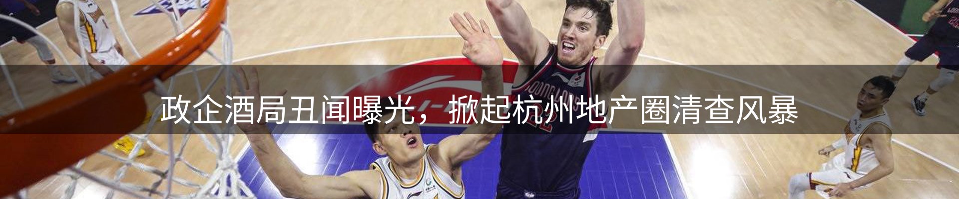 新闻中心