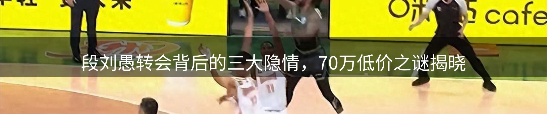 新闻中心