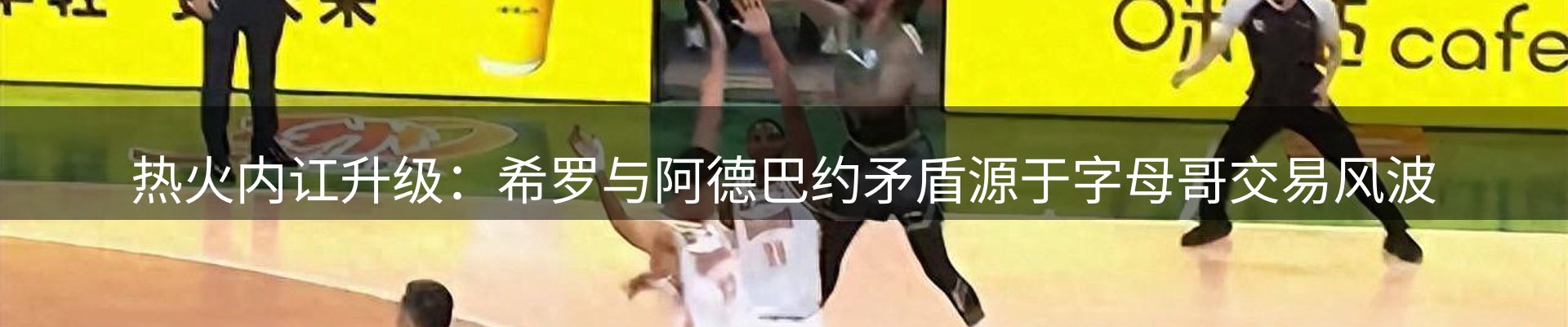 新闻中心