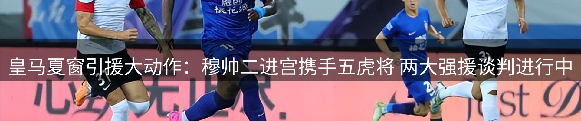 新闻中心