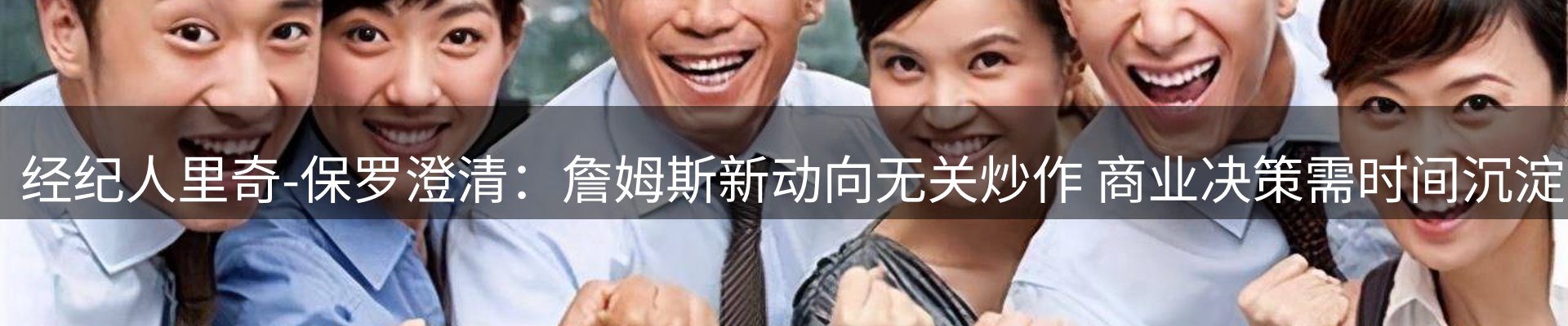 新闻中心