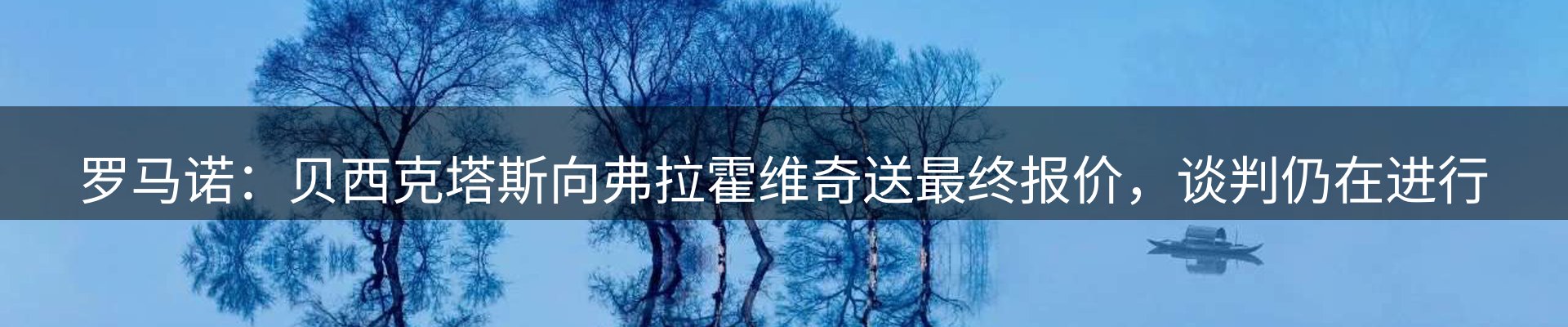 新闻中心