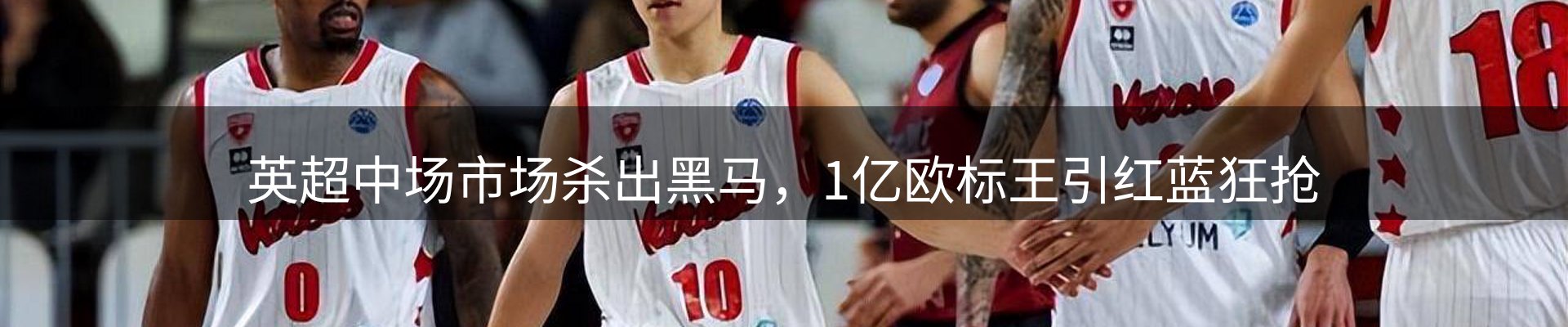 新闻中心