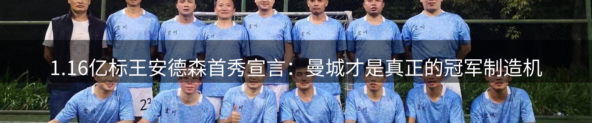 新闻中心