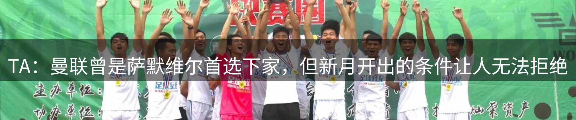新闻中心